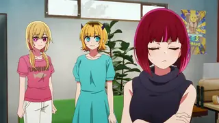 B-Комачи